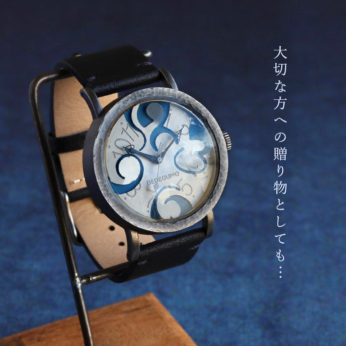 DEDEGUMO Handmade Watch Imagination Blue Men's Women's [Q41-9-BL] Kyoto Handmade 