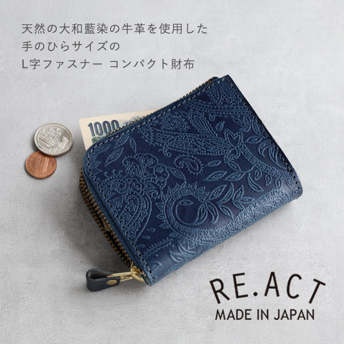 RE.ACT (リアクト) 大和藍染 L字 スリム コンパクト 財布  ペイズリー[RA2021-002AI-PAI]