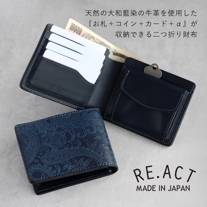 RE.ACT Yamato Aizome Bifold Wallet (with coin purse) Paisley [RA2021-006AI-PAI] 