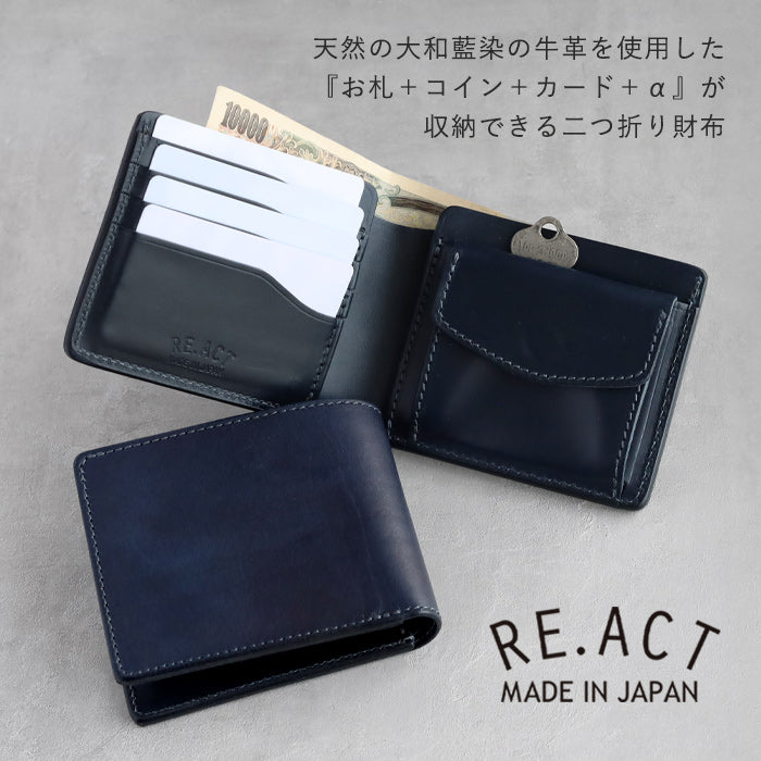 RE.ACT Yamato Aizome bi-fold wallet (with coin purse) plain [RA2021-006AI-SOL] 
