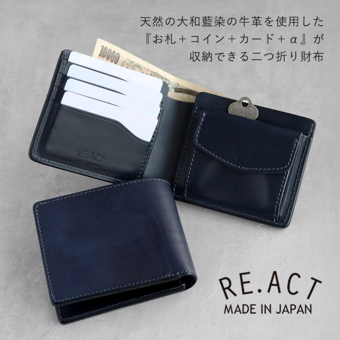 [從 5 種顏色中選擇] TSUKIKUSA 緊湊型雙折錢包（帶零錢包）[Aoi-coin] [MW-1] 