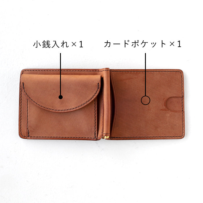 Re-ACT Texas Leather Money Clip Bi-fold Wallet (with Coin Purse) for Men and Women [RA2403-003TX] Branded Cowhide 