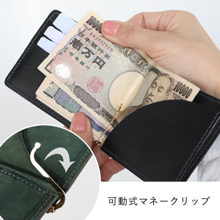 Re-ACT Texas Leather Money Clip Bi-fold Wallet (with Coin Purse) for Men and Women [RA2403-003TX] Branded Cowhide 