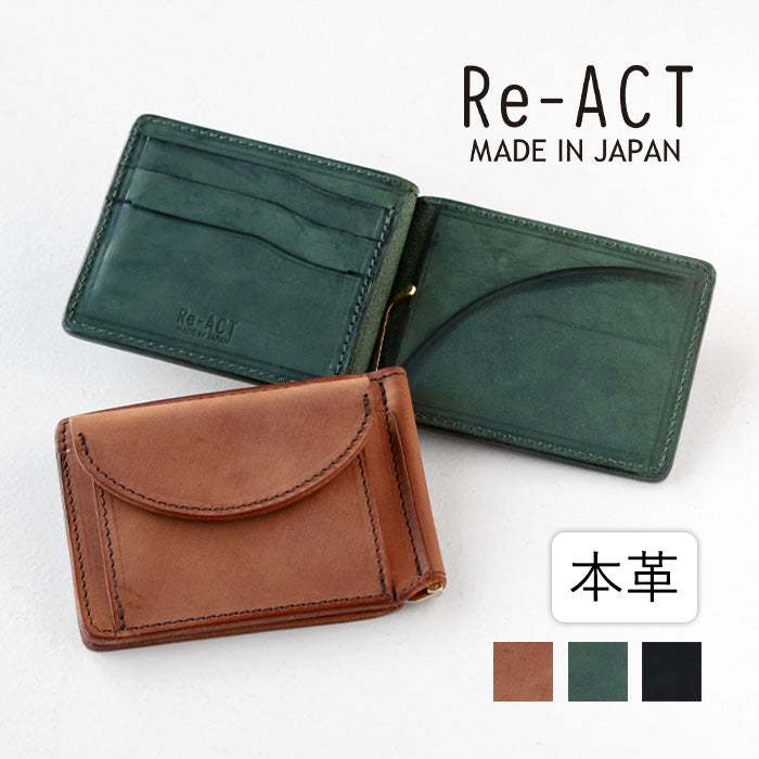 Re-ACT Texas Leather Money Clip Bi-fold Wallet (with Coin Purse) for Men and Women [RA2403-003TX] Branded Cowhide 
