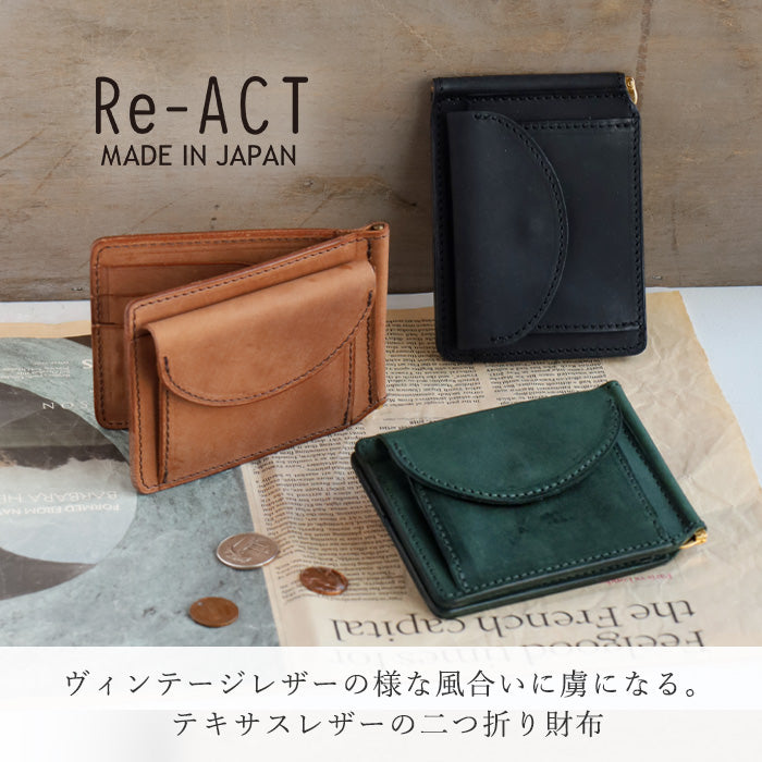 Re-ACT Texas Leather Money Clip Bi-fold Wallet (with Coin Purse) for Men and Women [RA2403-003TX] Branded Cowhide 