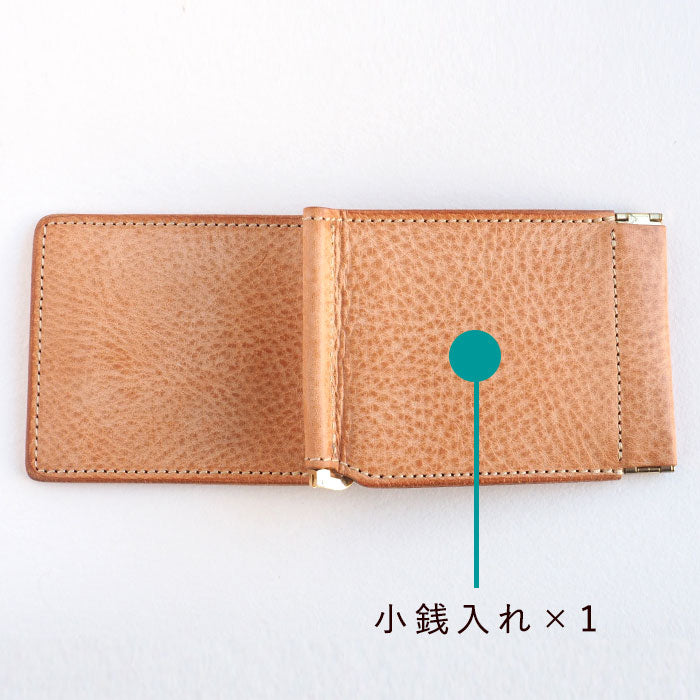 【4色】Re-ACT (リアクト) アラスカレザー 二つ折り マネークリップ 財布 [RA2203-003AK]レディース メンズ