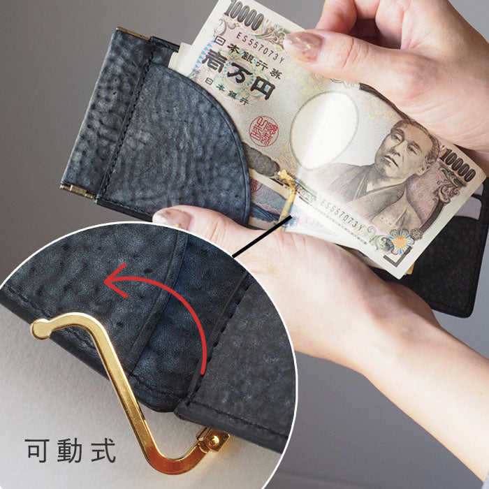 【4色】Re-ACT (リアクト) アラスカレザー 二つ折り マネークリップ 財布 [RA2203-003AK]メンズ レディース 本革 薄い コンパクト