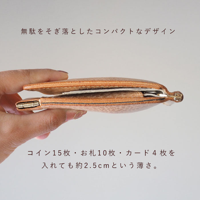 【4色】Re-ACT (リアクト) アラスカレザー 二つ折り マネークリップ 財布 [RA2203-003AK]メンズ レディース 本革 薄い コンパクト