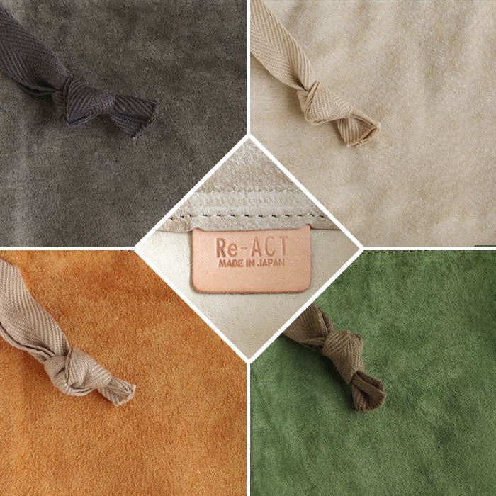 Re-ACT Pig Suede Red Cross Bag [RA2203-003PG] Sacoche Drawstring Shoulder Bag Handbag Apron 