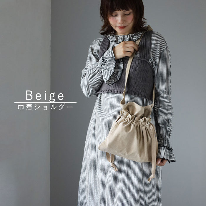 Re-ACT Pig Suede Red Cross Bag [RA2203-003PG] Sacoche Drawstring Shoulder Bag Handbag Apron 