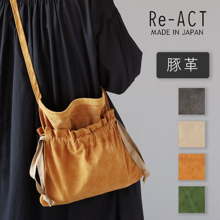 RE.ACT Re-ACT Pig Suede Red Cross Bag [RA2203-003PG] Sacoche Drawstring Shoulder Handbag Apron 