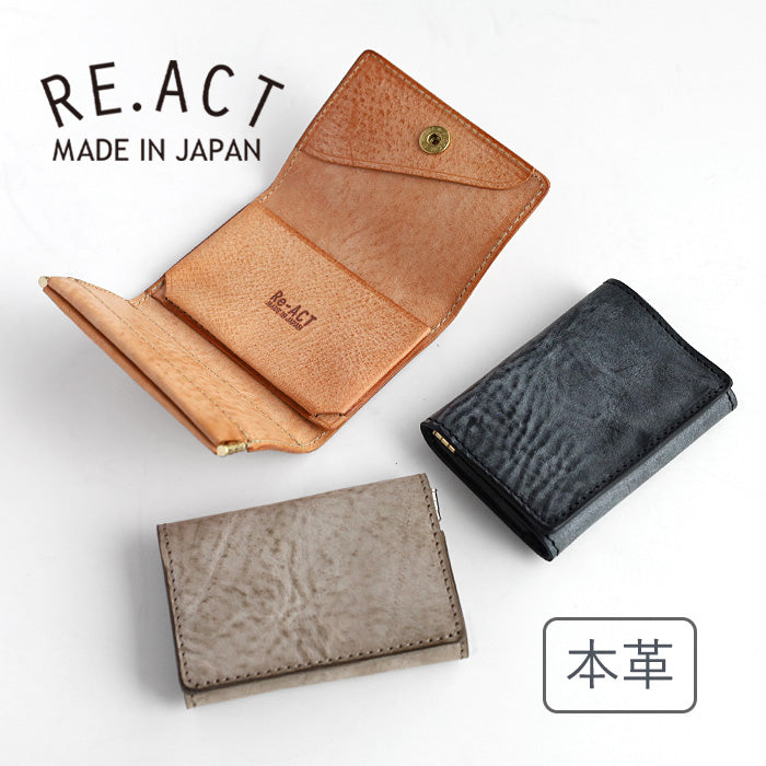 Choose from 3 colors] RE.ACT Alaska leather tri-fold mini wallet (wit —  クラフトカフェ