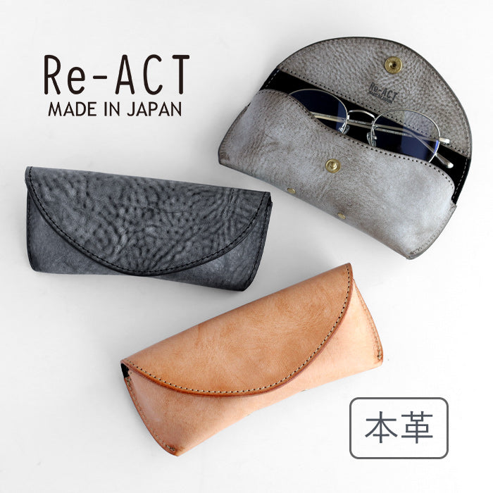 RE.ACT Alaska Leather Glasses Case Men's Women's [RA2203-008AK] 