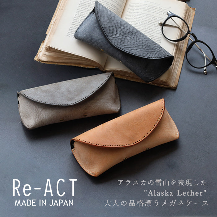 RE.ACT Alaska Leather Glasses Case Men's Women's [RA2203-008AK] 