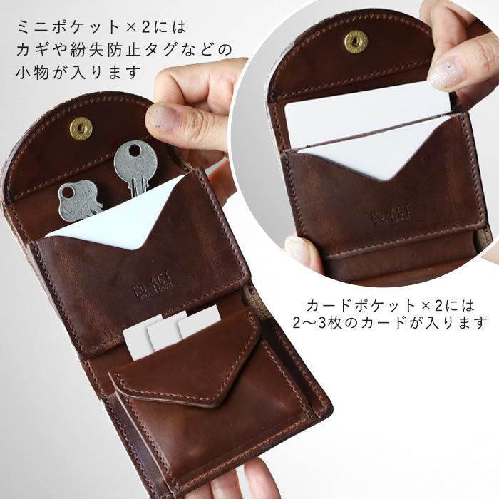 RE.ACT Chromexcel leather tri-fold mini wallet (with coin purse) ladies men [RA2303-002CX] 