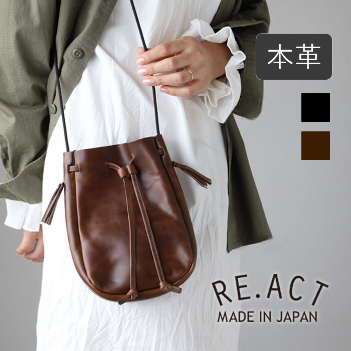 RE.ACT Chrome Excel Leather 2way Shoulder Bag Ladies' Men's Unisex [RA2303-011CX] 