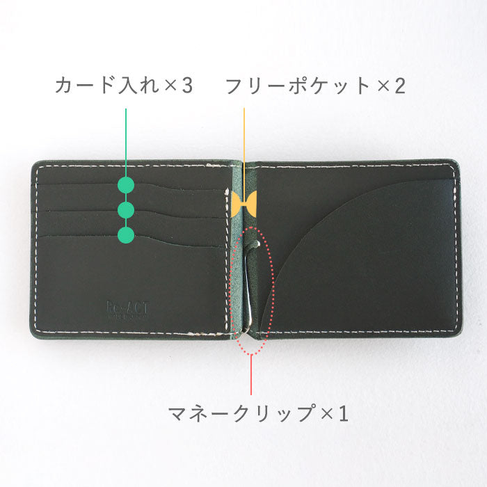 Re-ACT (リアクト) DROIDレザー 二つ折り マネークリップ 財布 [RA2309 Re-ACT (リアクト) DROIDレザー 二つ折り マネークリップ 財布 [RA2309