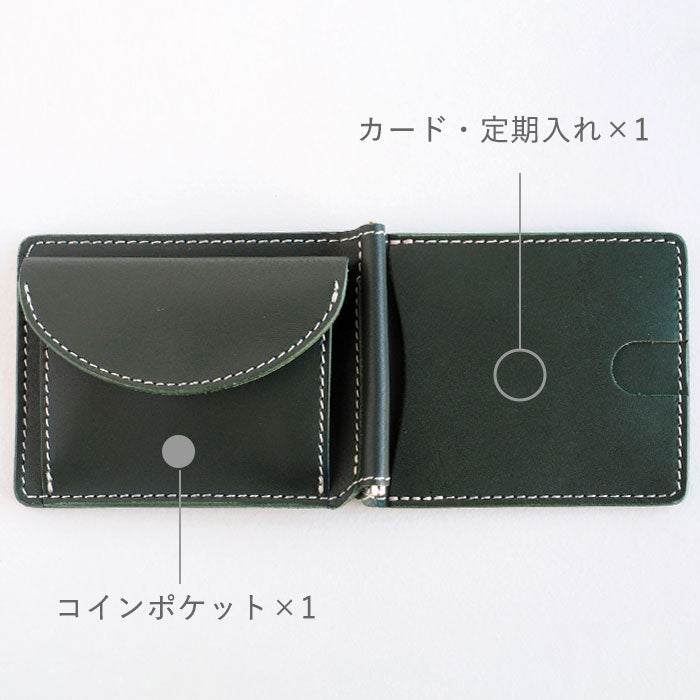 レザーコンパクトマネークリップ　グレー/ターコイズブルー プエブロレザーコンパクトマネークリップ | sot online store