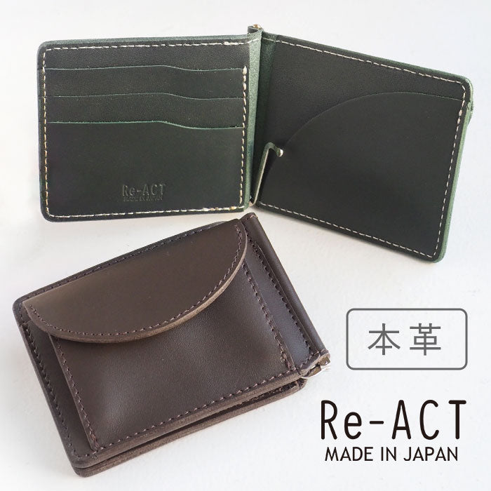 Re-ACT (リアクト) DROIDレザー 二つ折り マネークリップ 財布 [RA2309