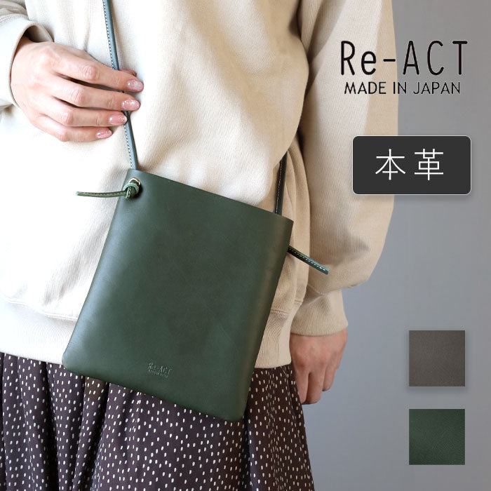 【2色】Re-ACT (リアクト) DROOIDレザー ミニサコッシュ [RA2309-008DR] レディース メンズ ショルダーバッグ