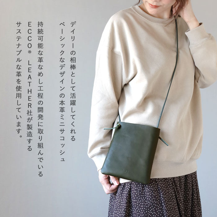 【2色】Re-ACT (リアクト) DROOIDレザー ミニサコッシュ [RA2309-008DR] レディース メンズ ショルダーバッグ