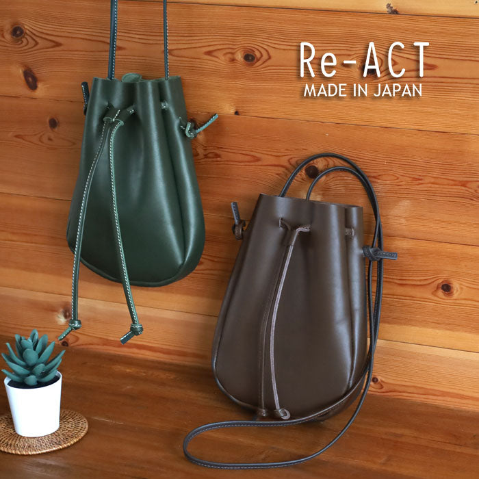 2色】Re-ACT (リアクト) DROOIDレザー メディスンバッグ [RA2309-009DR
