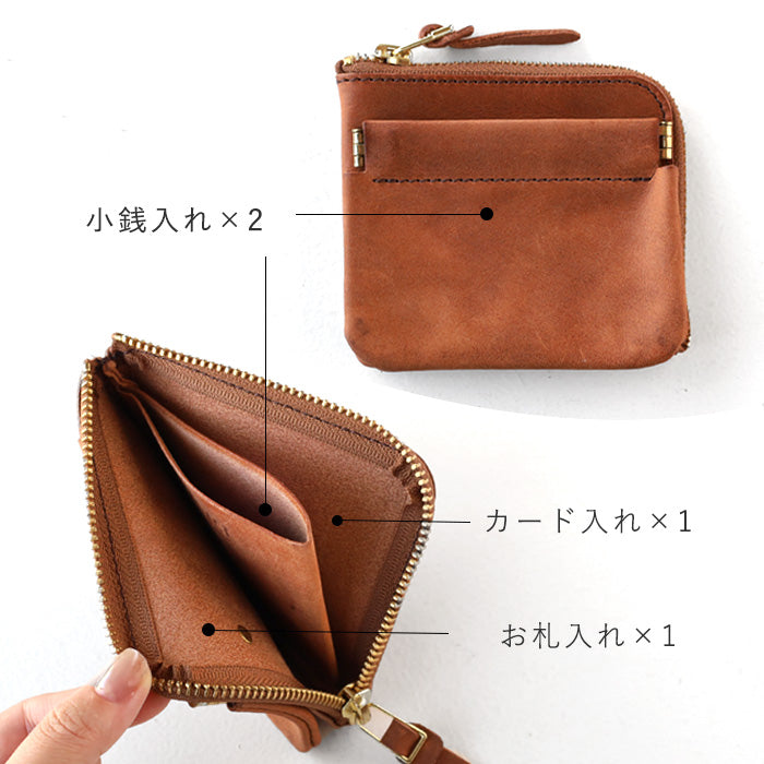 Re-ACT Texas Leather L-shaped Zipper Compact Wallet (with Coin Purse) for Men and Women [RA2403-001TX] Brand for Men and Women 
