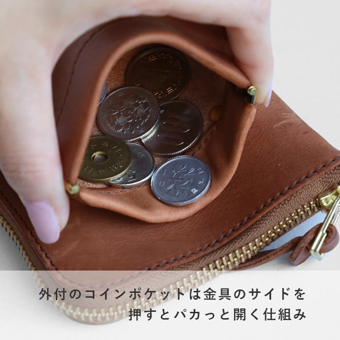 Re-ACT Texas Leather L-shaped Zipper Compact Wallet (with Coin Purse) for Men and Women [RA2403-001TX] Brand for Men and Women 