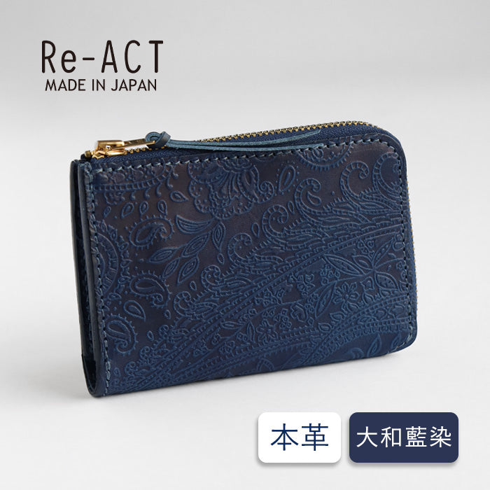 Re-ACT (リアクト) 大和藍染 L字 コンパクト スリム 財布 ペイズリー [RA2507-001-PA] 本藍染め 天然藍染 レザー 革財布 ブランド レディース メンズ 藍染レザー インディゴ染