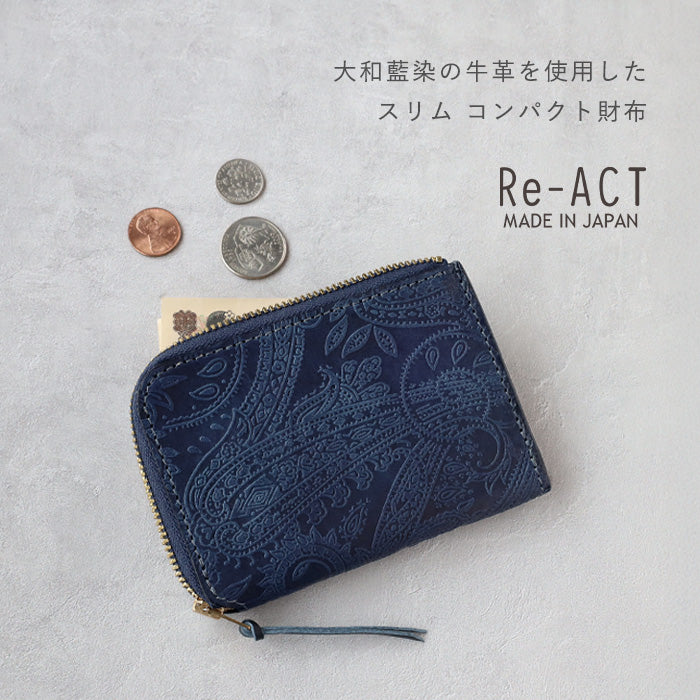 Re-ACT (リアクト) 大和藍染 L字 コンパクト スリム 財布 ペイズリー [RA2507-001-PA] 本藍染め 天然藍染 レザー 革財布 ブランド レディース メンズ 藍染レザー インディゴ染