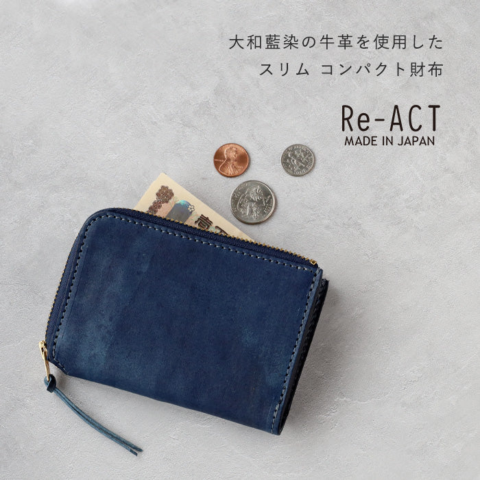 Re-ACT (リアクト) 大和藍染 L字 コンパクト スリム 財布 ソリッド 無地 [RA2507-001-SL] 本藍染め 天然藍染 レザー 革財布 ブランド レディース メンズ 藍染レザー インディゴ染