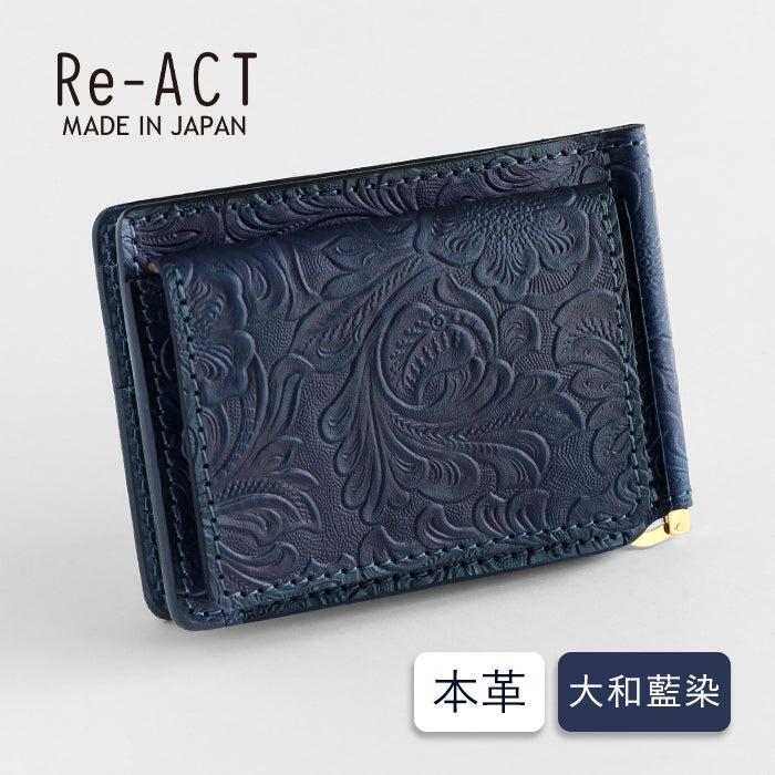 Re-ACT Money Clip Bifold Wallet (with Coin Purse) Flower Pattern [RA2507-003-FL] Authentic Indigo Dyed Leather Wallet, Natural Indigo Dye, Brand Name 