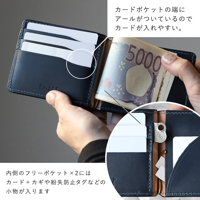 Re-ACT Money Clip Bifold Wallet (with Coin Purse) Paisley [RA2507-003-PA] Authentic Indigo Dyed Leather Wallet, Brand Name, Men's and Women's 