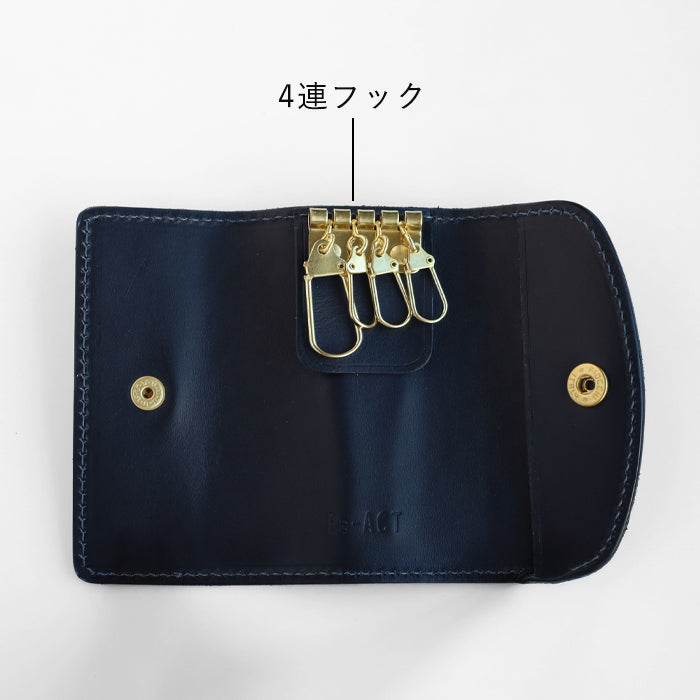 Re-ACT Yamato Indigo Dyed Key Case with Floral Pattern [RA2507-007-FL] Authentic Indigo Dyed Leather Accessory, Brand Name 