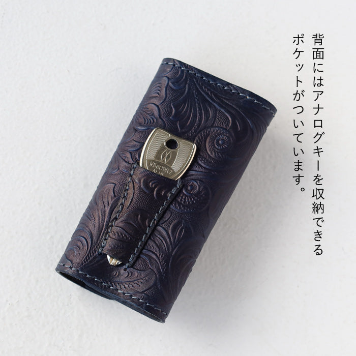 Re-ACT (リアクト) 大和藍染 キーケース 花柄 フラワー [RA2507-007-FL] 本藍染め 天然藍染 レザー 革小物 ブランド