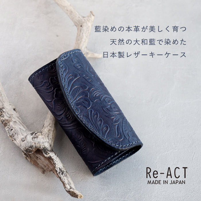 Re-ACT (リアクト) 大和藍染 キーケース 花柄 フラワー [RA2507-007-FL] 本藍染め 天然藍染 レザー 革小物 ブランド