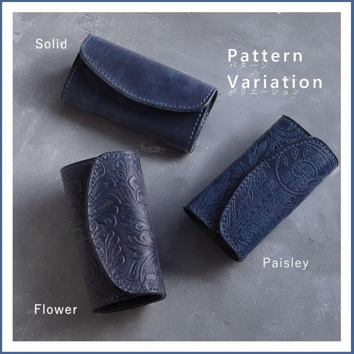 Re-ACT Yamato Indigo Dyed Key Case, Solid Color [RA2507-007-SL] Authentic Indigo Dyed Leather, Natural Indigo Dyed Leather, Brand Name, Men's and Women's Smart Key Case 