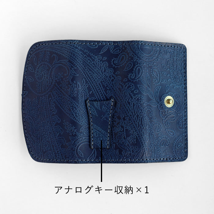 Re-ACT Yamato Indigo Dyed Key Case, Paisley [RA2507-007-PA] Authentic Indigo Dyed Leather Accessory, Brand Name (Replica) 
