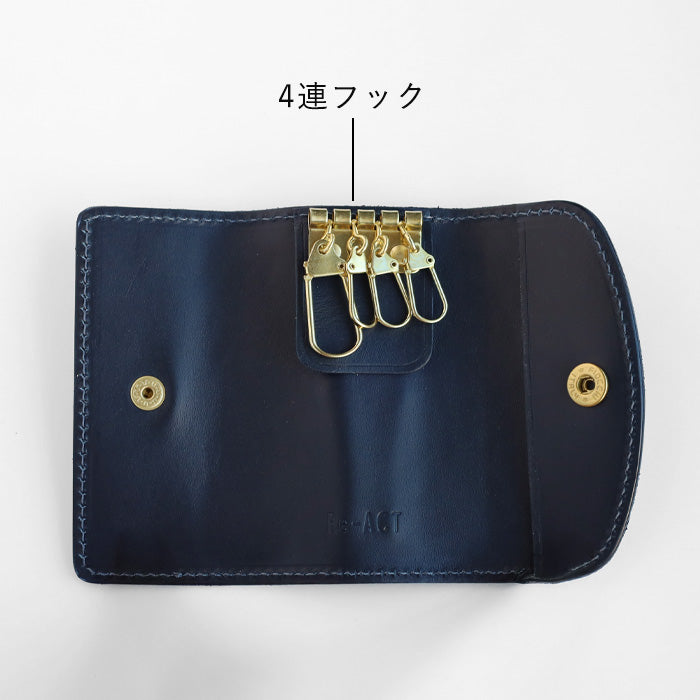 Re-ACT Yamato Indigo Dyed Key Case, Solid Color [RA2507-007-SL] Authentic Indigo Dyed Leather, Natural Indigo Dyed Leather, Brand Name, Men's and Women's Smart Key Case 