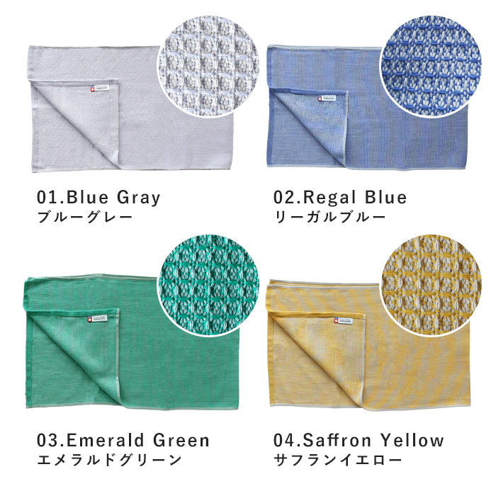 【8色】水布人舎 SUIFUTOSHA MARUGOTO TOWEL まるごとタオル 今治 タオル レディース メンズ [S-NT-MT02] 工房織座 kobooriza すいふとしゃ 今治タオル ブランド