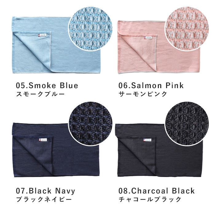 【8色】水布人舎 SUIFUTOSHA MARUGOTO TOWEL まるごとタオル 今治 タオル レディース メンズ [S-NT-MT02] 工房織座 kobooriza すいふとしゃ 今治タオル ブランド