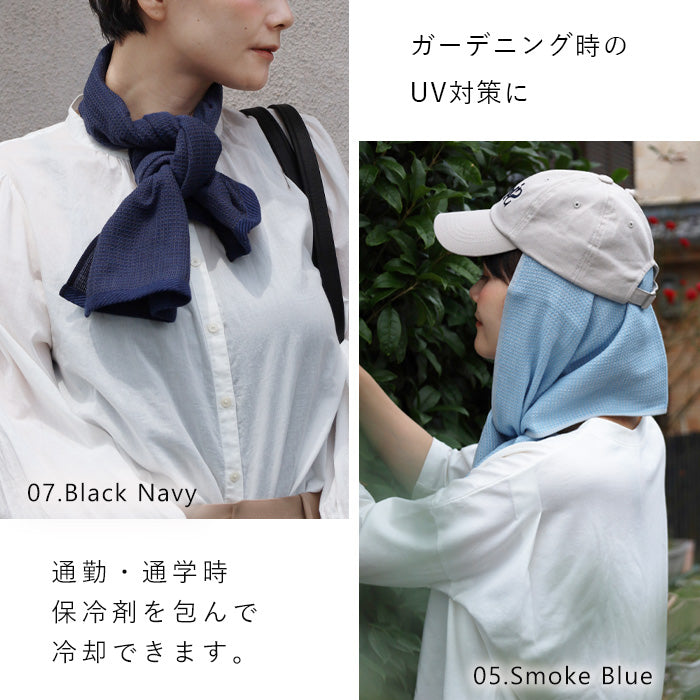 【8色】水布人舎 SUIFUTOSHA MARUGOTO TOWEL まるごとタオル 今治 タオル レディース メンズ [S-NT-MT02] 工房織座 kobooriza すいふとしゃ 今治タオル ブランド