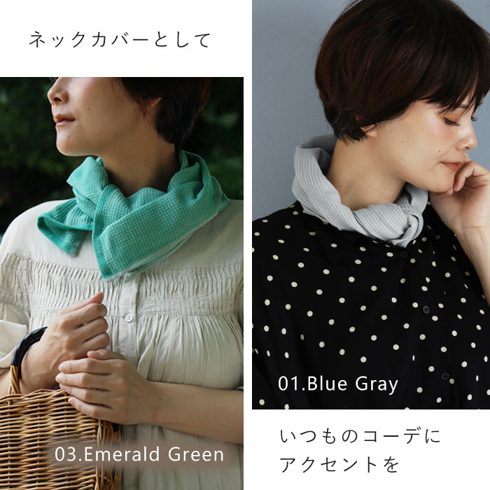 【8色】水布人舎 SUIFUTOSHA MARUGOTO TOWEL まるごとタオル 今治 タオル レディース メンズ [S-NT-MT02] 工房織座 kobooriza すいふとしゃ 今治タオル ブランド