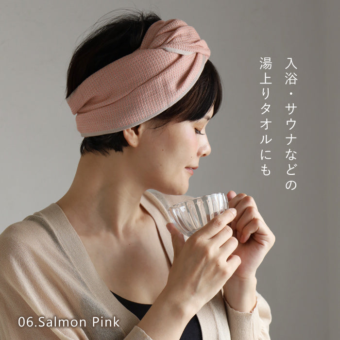 【8色】水布人舎 SUIFUTOSHA MARUGOTO TOWEL まるごとタオル 今治 タオル レディース メンズ [S-NT-MT02] 工房織座 kobooriza すいふとしゃ 今治タオル ブランド