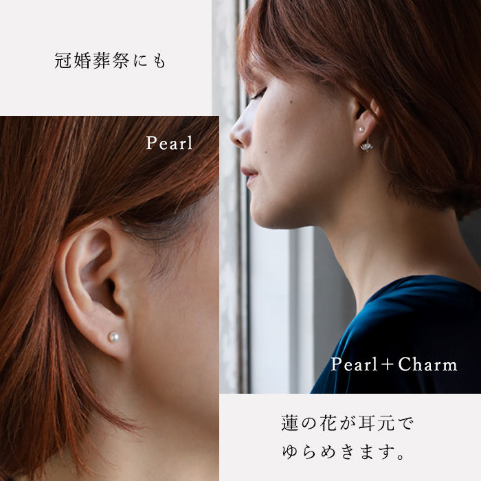 S Moonlit Night Water Lilies and Flowing Water 4-Way Silver 925 Earrings [S-PHS-03] by Saori Miura, Handmade Accessory Designer