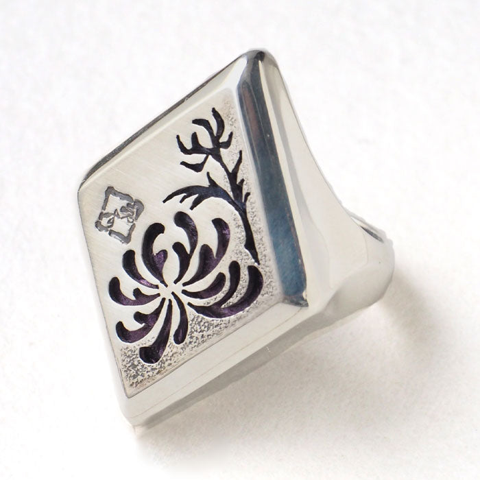 S Japanese Pattern Accessory Artist Saori Miura Kikujirdai Ring Silver 925 [SR-04] Men's Women's Sizes 6 to 17 