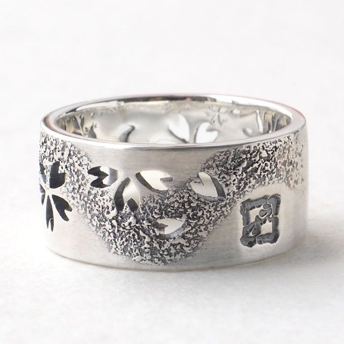 S Japanese pattern accessories Kasumi Sakura x Cat openwork ring 8mm width Silver 925 Smoked finish Women Men [S-Rn-S] Handmade Handcrafted Jewelry Artist Saori Miura 