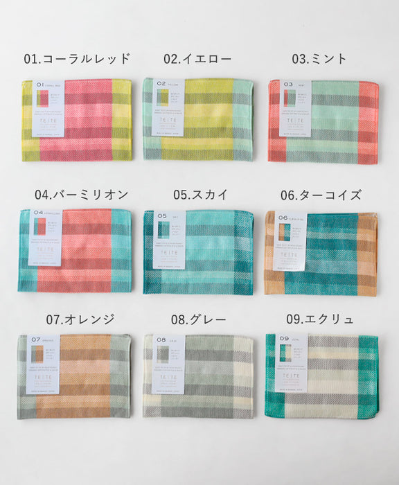 【26色】水布人舎 SUIFUTOSHA 綿 TETE 今治 タオルハンカチ [S-TH-LT14] 工房織座 kobooriza 今治タオル ブランド