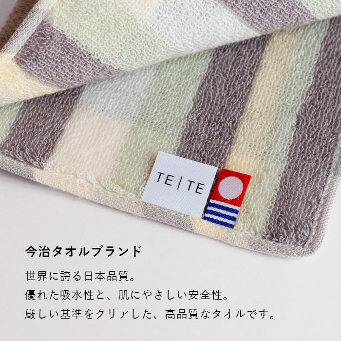 SUIFUTOSHA Cotton TETE Imabari Towel Handkerchief [S-TH-LT14] by Kobooriza Imabari Towel Brand 