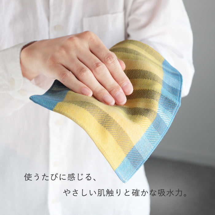 SUIFUTOSHA Cotton TETE Imabari Towel Handkerchief [S-TH-LT14] by Kobooriza Imabari Towel Brand 